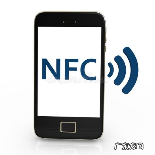 nfc功能怎么用门禁卡 手机nfc功能怎么使用饭卡