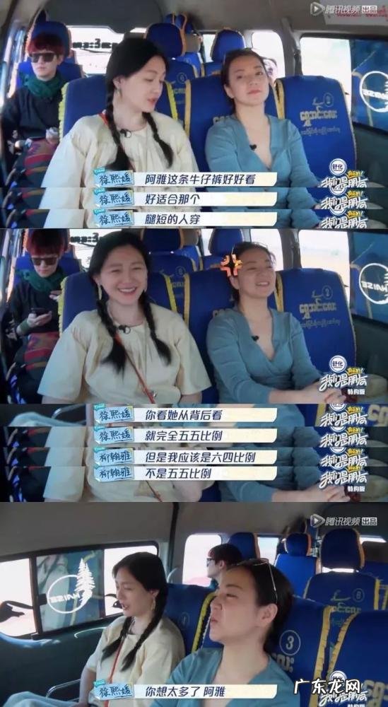 南湘为什么恨顾里 顾里和南湘和好了吗