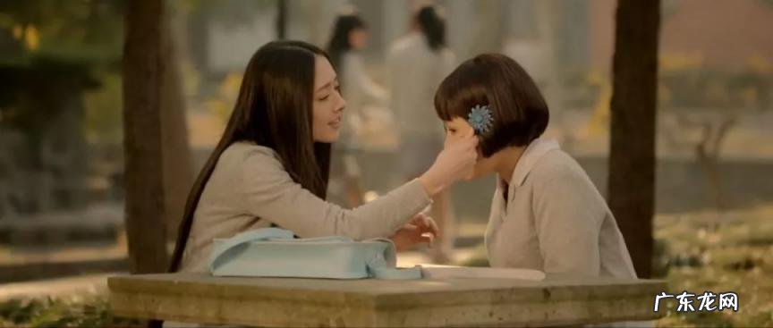 南湘为什么恨顾里 顾里和南湘和好了吗