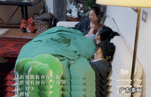 南湘为什么恨顾里 顾里和南湘和好了吗