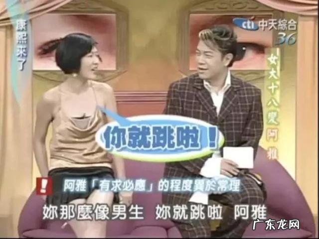 南湘为什么恨顾里 顾里和南湘和好了吗