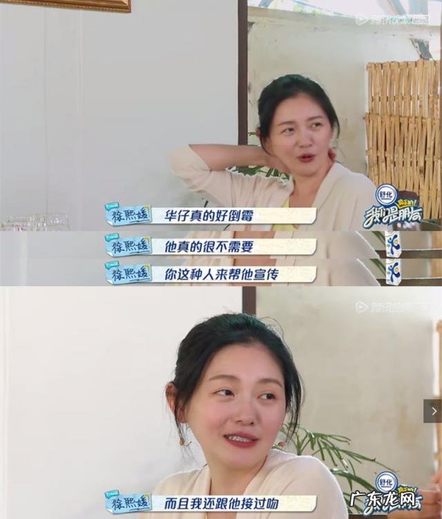 南湘为什么恨顾里 顾里和南湘和好了吗