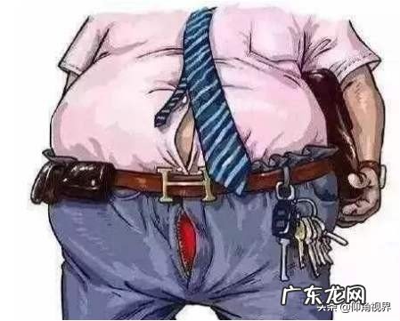 为什么大多数男人结婚后火速变胖?