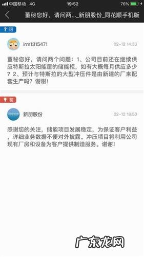 老人变小孩是什么意思 打篮球的变相