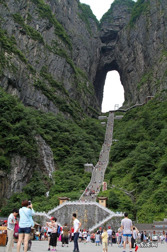 天门山在哪里哪个省 张家界天门山位于哪里