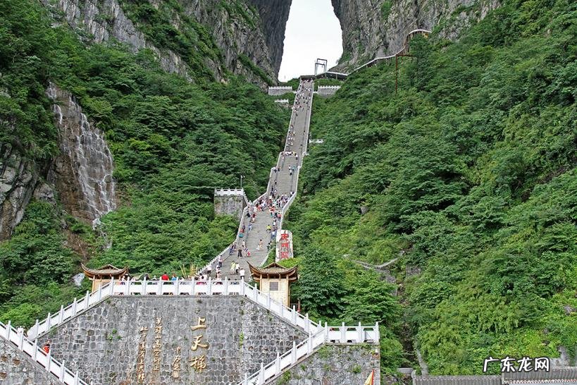 天门山在哪里哪个省 张家界天门山位于哪里