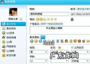 怎么找到一个人的位置用微信 怎么找回删除的微信好友聊天记录