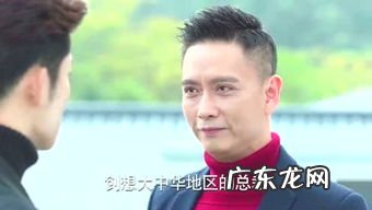 万能伟哥八卦 万能伟八卦大网红是谁啊