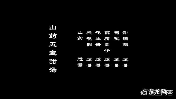 你记忆中的夏天味道是什么样的?