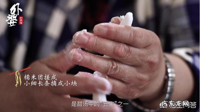 你记忆中的夏天味道是什么样的?