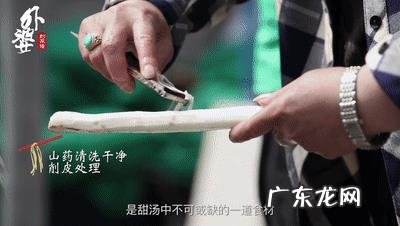 你记忆中的夏天味道是什么样的?
