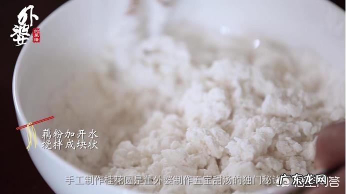 你记忆中的夏天味道是什么样的?