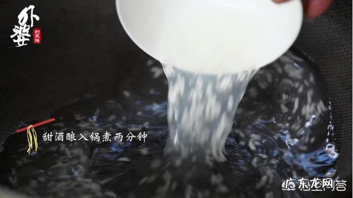 你记忆中的夏天味道是什么样的?