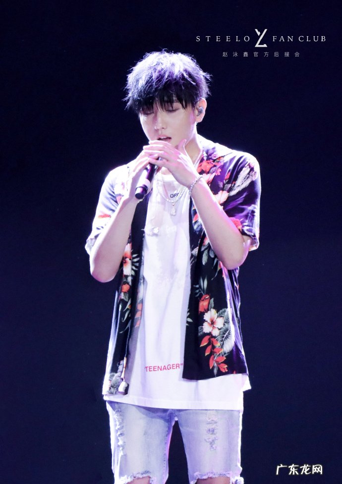 赵鑫结过婚吗 原来他曾经被劈腿绿过!