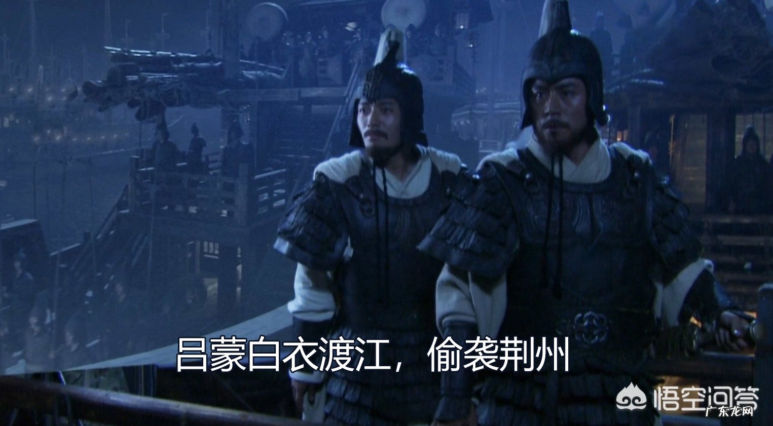 “威震华夏”的关羽,为何败走麦城?