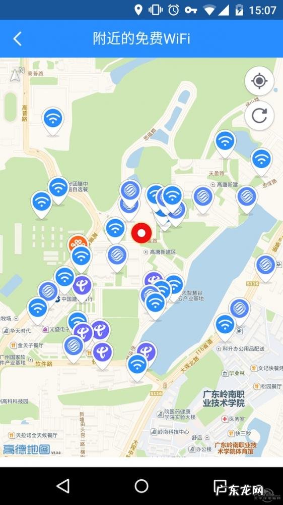 qss功能是什么 qss功能是关闭还是开闭好