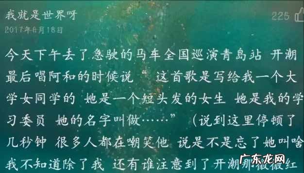 中国经典民歌200首联唱 民歌民谣是什么关系