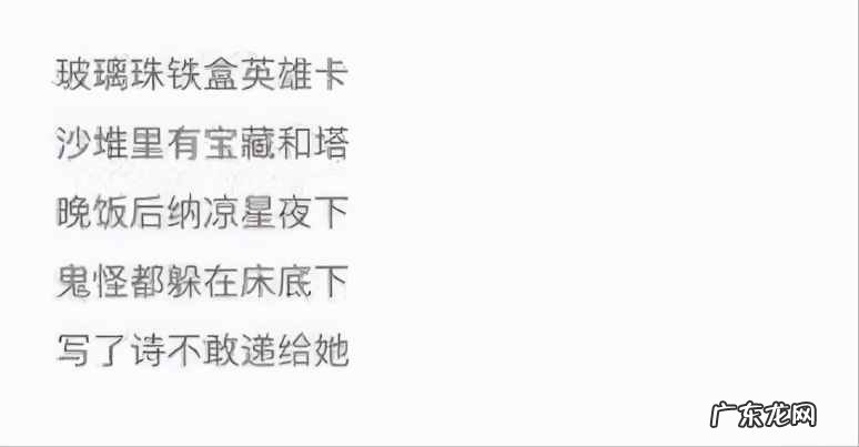 中国经典民歌200首联唱 民歌民谣是什么关系