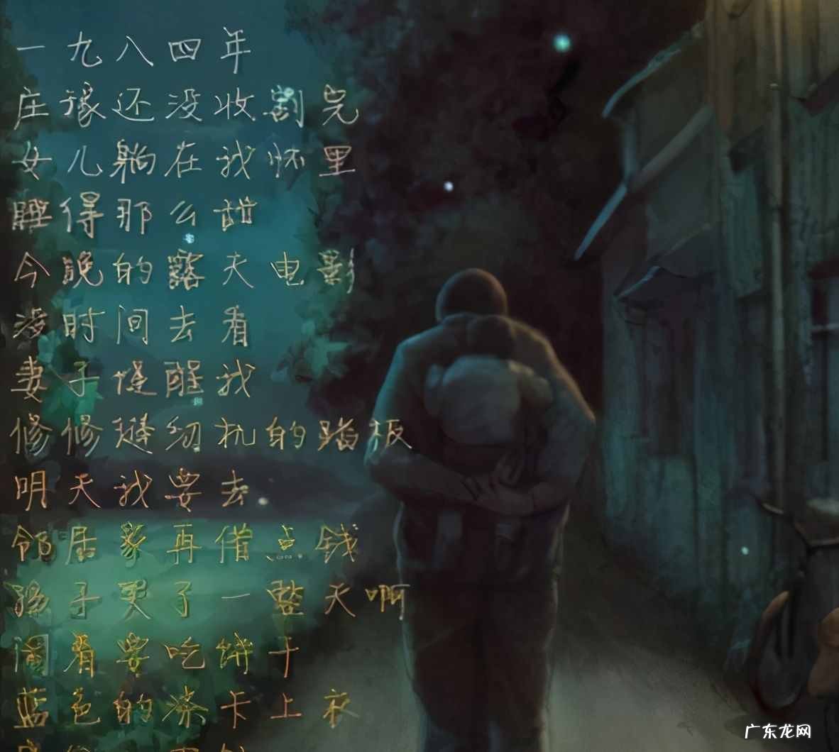 中国经典民歌200首联唱 民歌民谣是什么关系