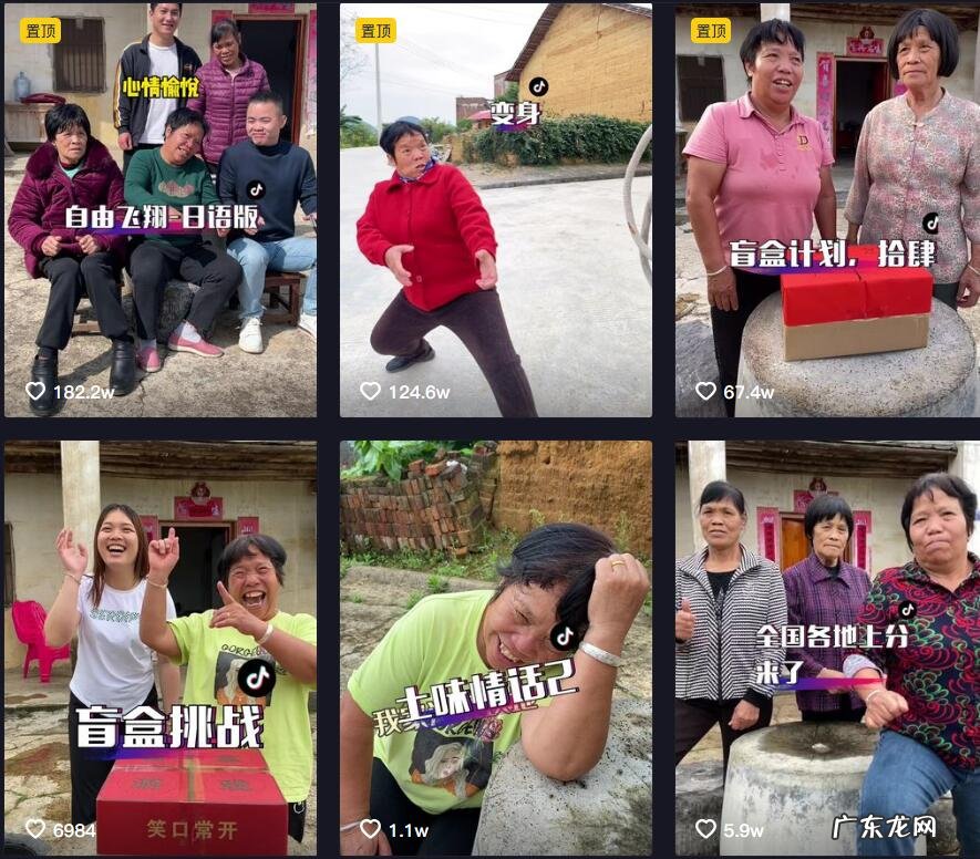 拔河大妈知道自己火了 拔河大妈表情包gif