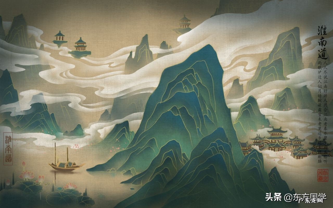 什么是莫逆之交?