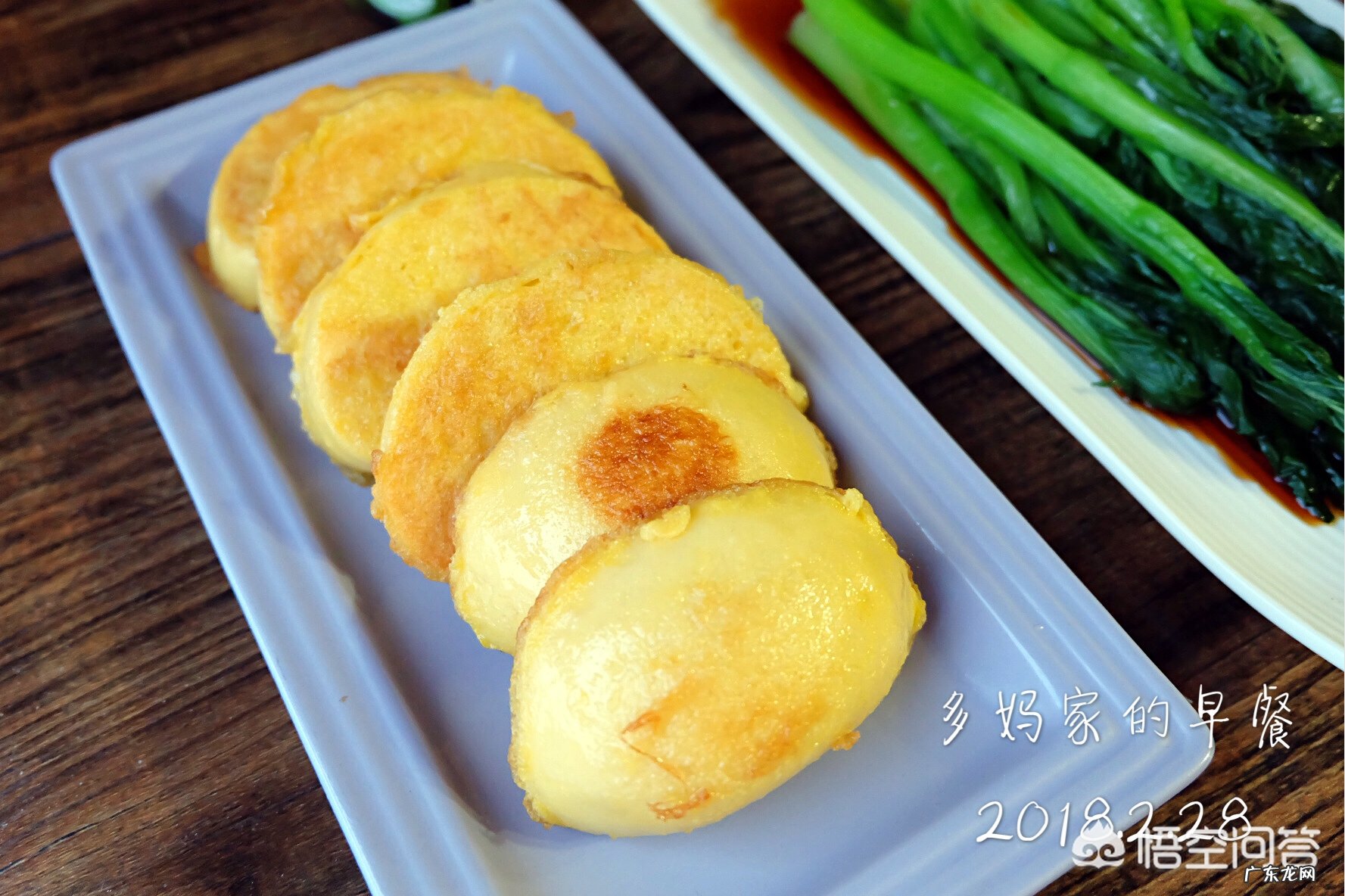 别吹牛!5分钟做好的营养、美味的早餐是什么-求做法?