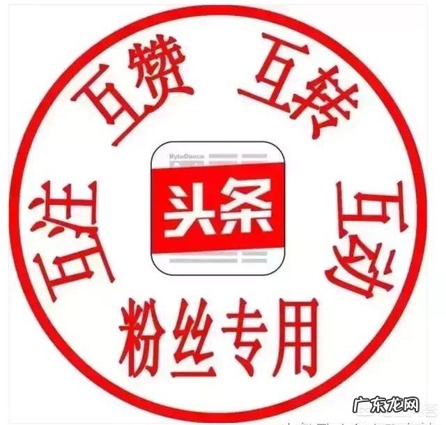 别吹牛！5分钟做好的营养、美味的早餐是什么-求做法？