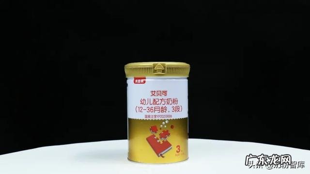 贝因美袋装奶粉怎么样 贝因美高铁高钙配方奶粉怎么样