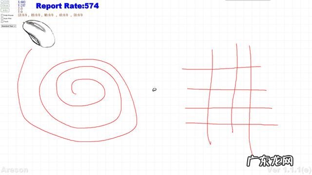有线鼠标200-300元推荐 鼠标高颜值推荐200以内有线