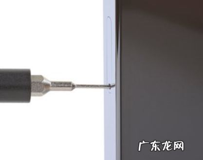 苹果手机卡怎么取出来没有取卡器 苹果手机卡怎么取出来没有取卡针