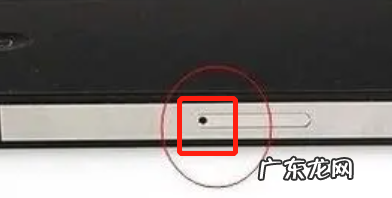 苹果手机卡怎么取出来没有取卡器 苹果手机卡怎么取出来没有取卡针