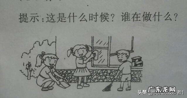 一年级学生作文看图写话怎么写?