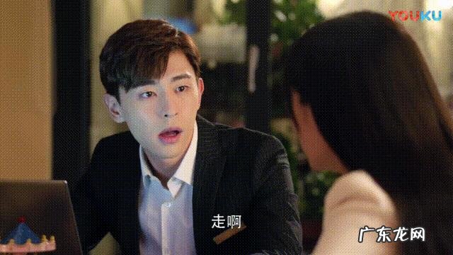 《我的真朋友》电视剧好看吗?为什么?