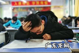 梦见高考没做完试卷丢了 梦见高考失利预示将来会发生什么?