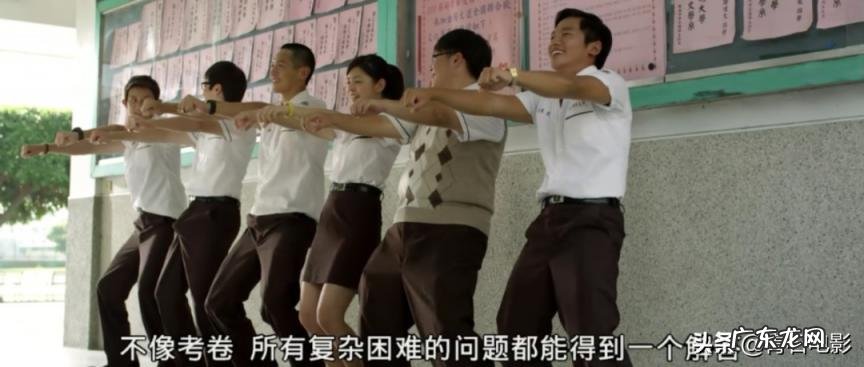 沈佳仪原型采访 沈文耀原型