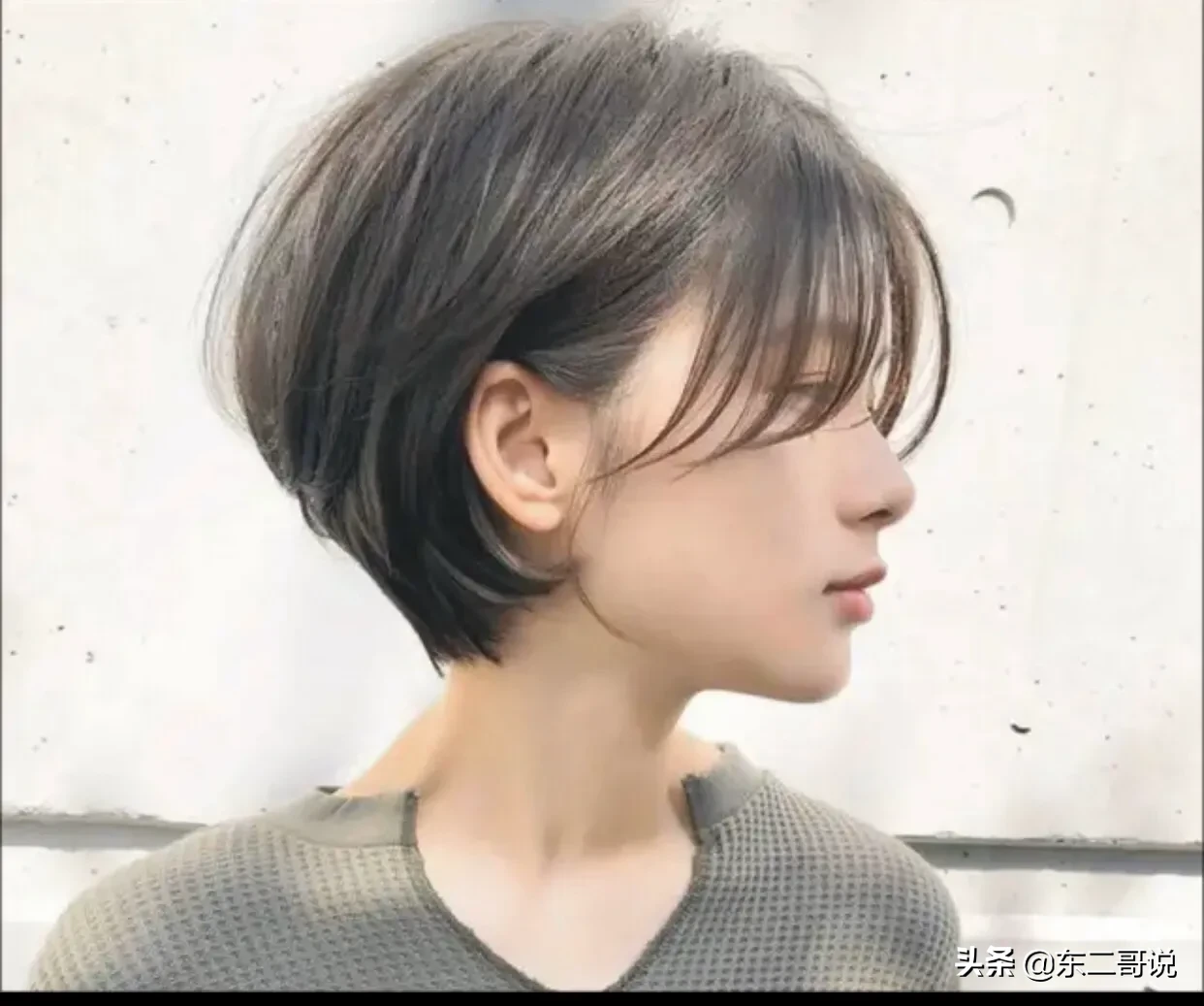 你知道今年的流行发型有哪些吗？