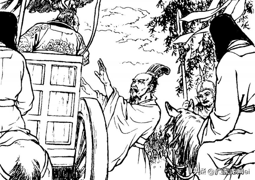 屈原怎么画 简单 屈原简单画法