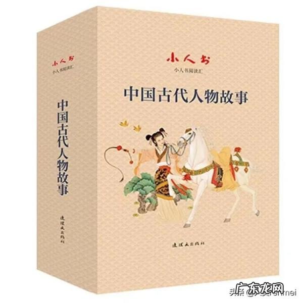 屈原怎么画 简单 屈原简单画法