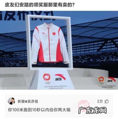 Command键 comma是哪个键位