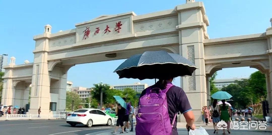 你能讲讲在高考前的励志故事吗?