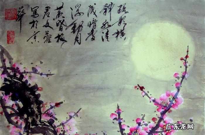 中国古诗里有哪些最能打动人心的梅花诗?