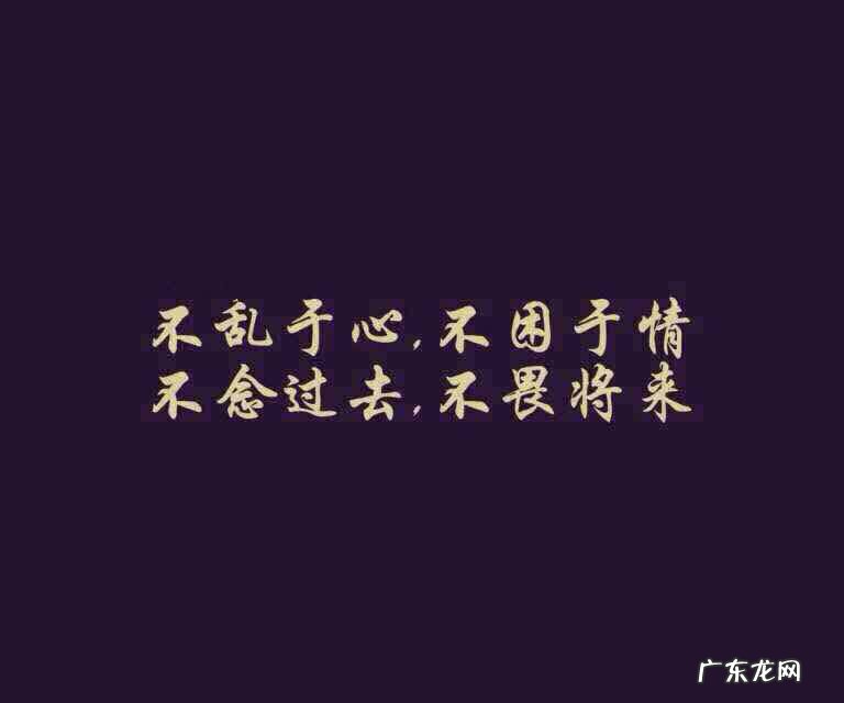 吃得苦中苦,方为人上人吗?