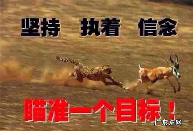 吃得苦中苦,方为人上人吗?