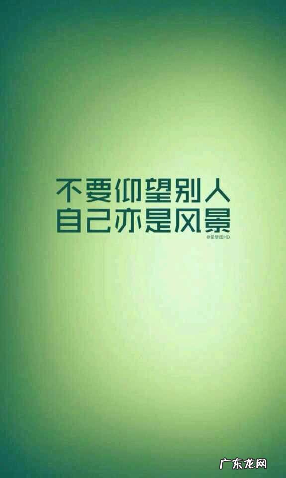 吃得苦中苦,方为人上人吗?