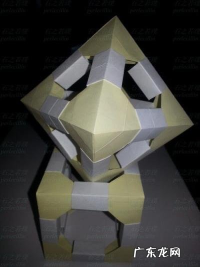 立体构成折纸作业不切多折 立体构成折纸作业步骤图片