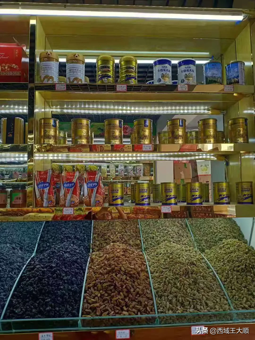 2020你的新年愿望是什么呢?