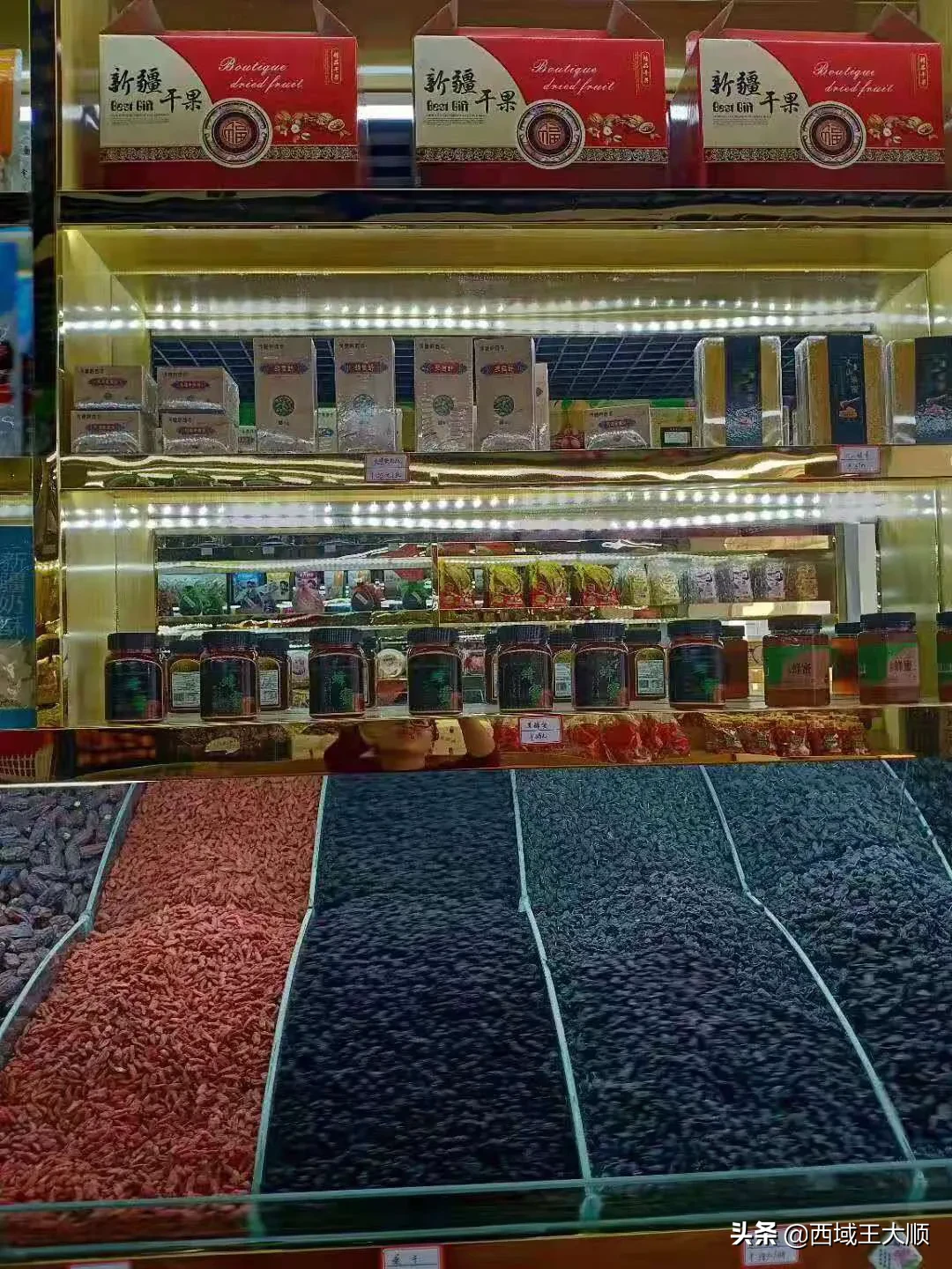 2020你的新年愿望是什么呢?