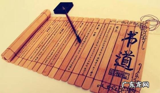 中国的四大奇书指的是什么朝代,中国古代4大奇书