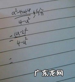 继怎么写好看 签名 继续怎么写好看硬笔