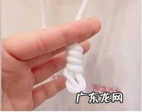 衣服的长绳子打结视频 衣服绳子太长缠绕方法图片步骤视频